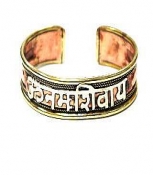 Aum Namah Shivay Bracelet